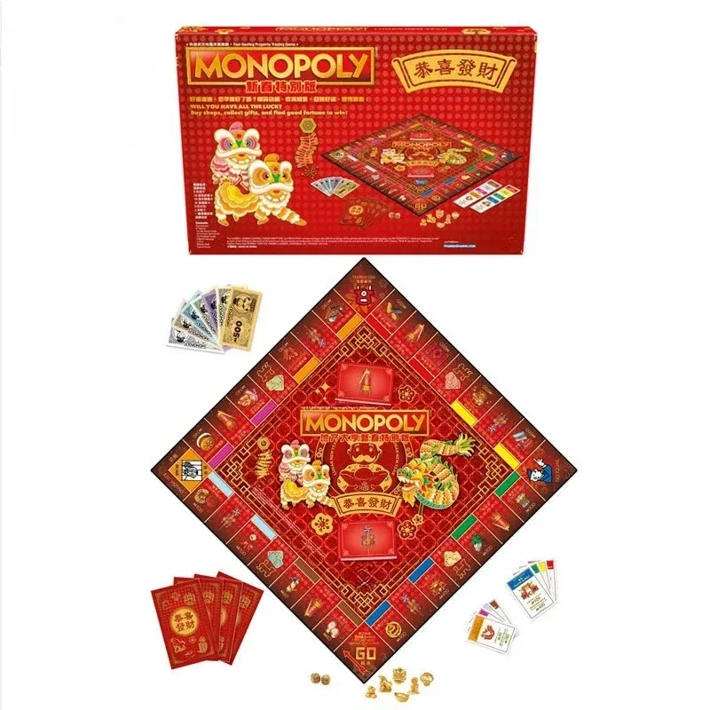 monopoly-new-year-special-edition-strategy-game-english-version-party-board-game-parent-child-interactive-toy-children