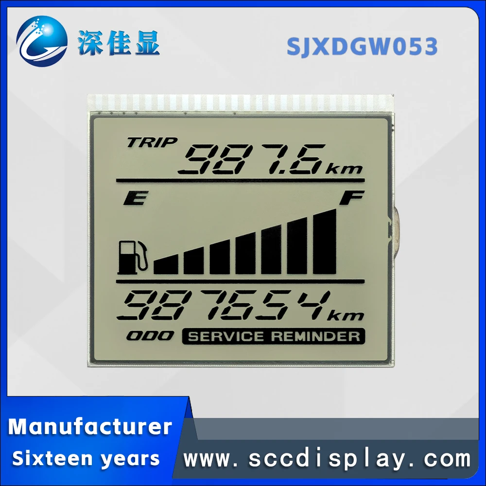 High standard customizable SJXDGW053 Anti glare HTN Positive motorcycle instrument screen small-sized segmented screen