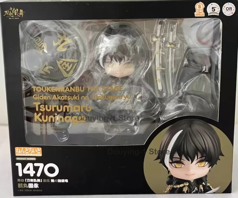 

In Stock GSC 1470 Tsurumaru Kuninaga Toukenranbu The Srage Giden Akatsuki no Dokuganryu Ver. Action Figure Anime Model