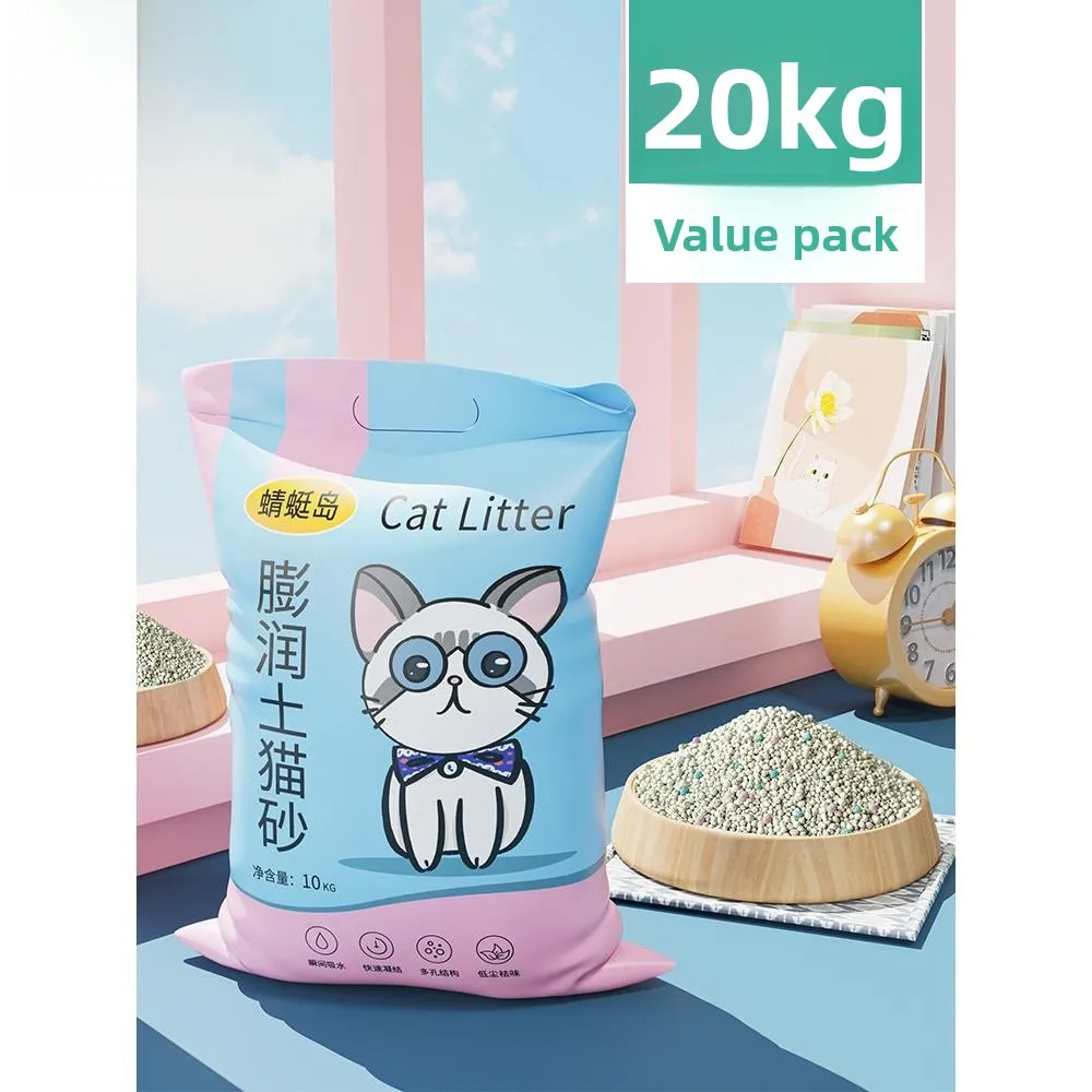 

Litter 50kg 20kg Bentonite Lemon Deodorizing Sand 40lbs 0lbs Pet Supplies Litter Box Toilet Training