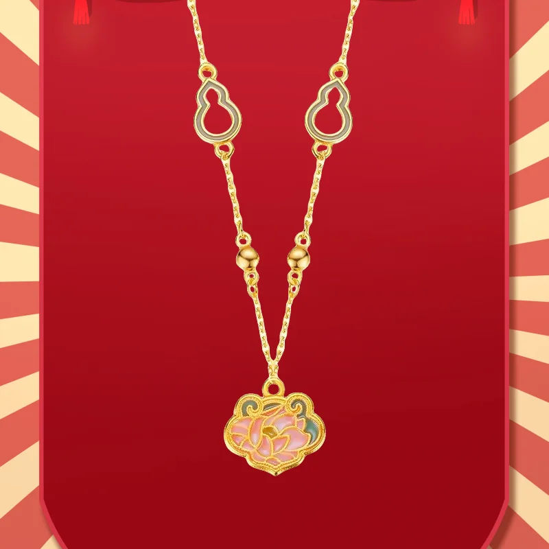 

9999 Real Gold 24K Ancient Gold Guochao National Color Peony Burnt Blue Necklace Gourd Peony Flower Safety Lock Set Chain Female