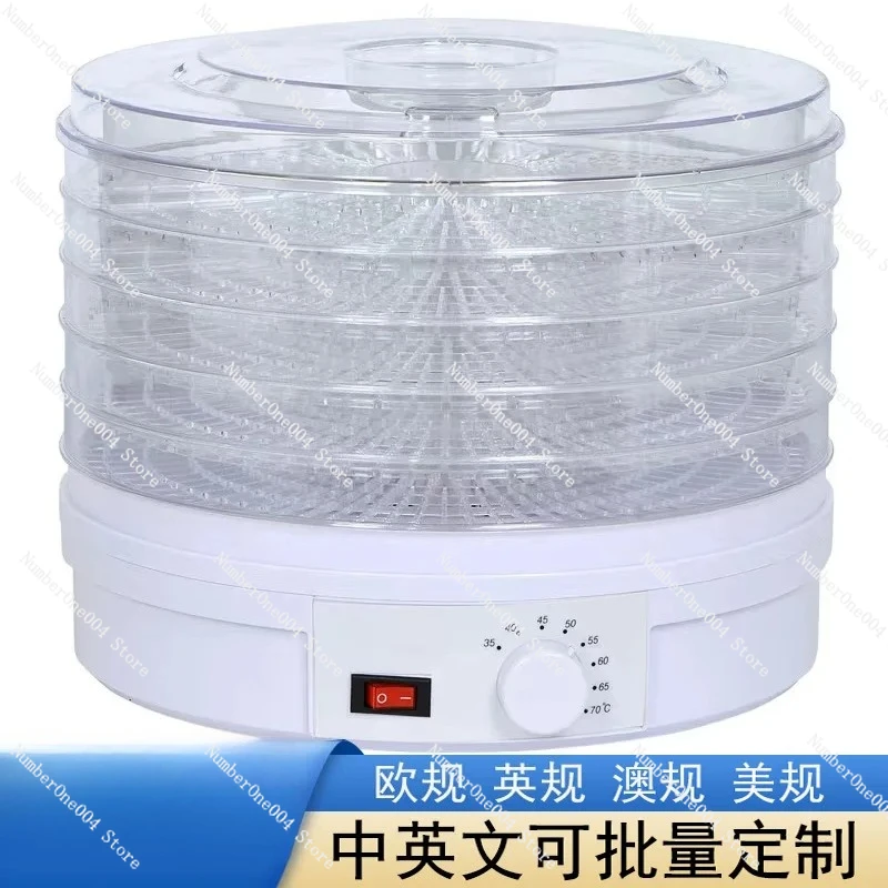 

Transparent Drying Machine Air Dryer Meat Vegetables Pet Food Dryer Household