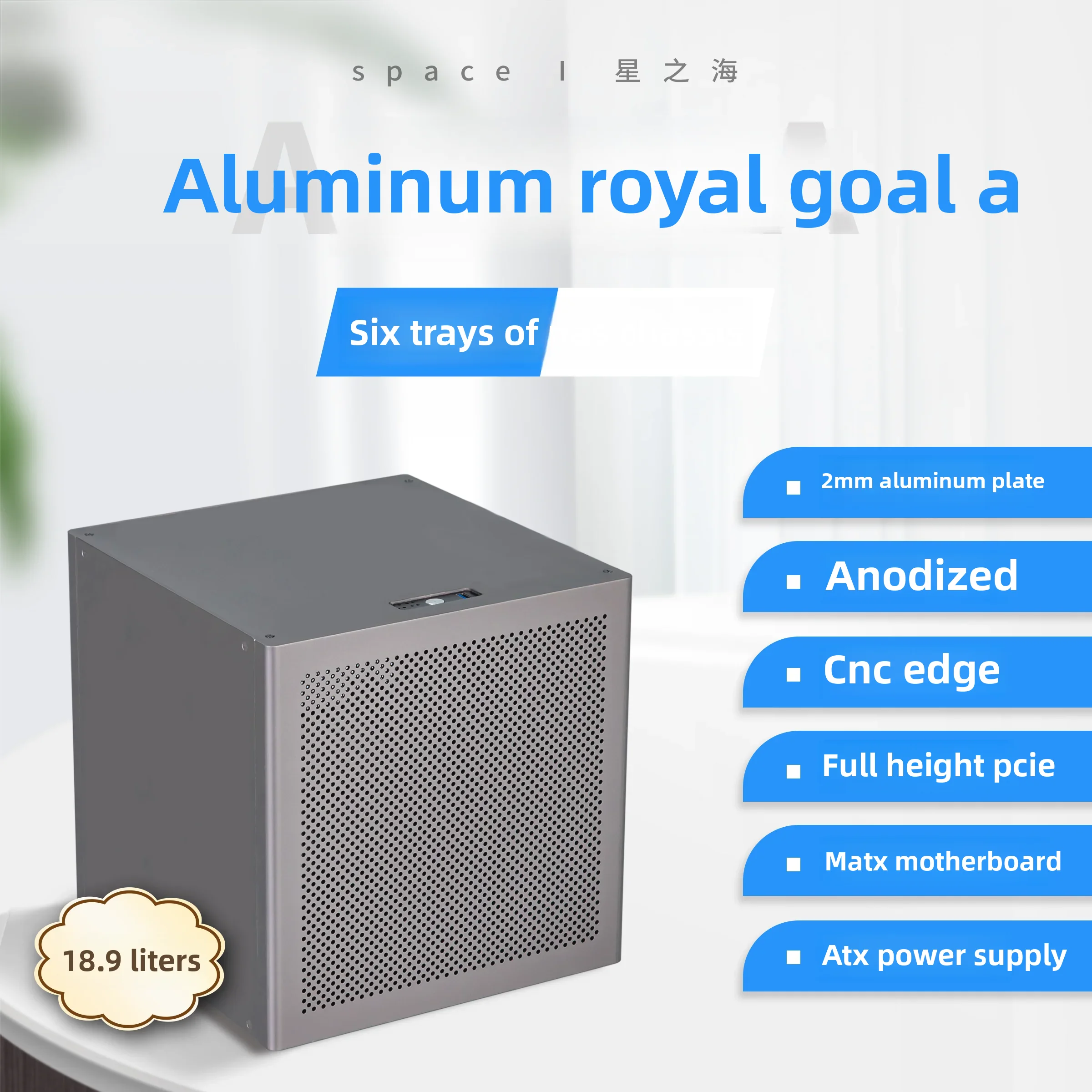 Auriga 6-Bay NAS Chassis 2mm A - đánh giá và giá Atx Power Supply