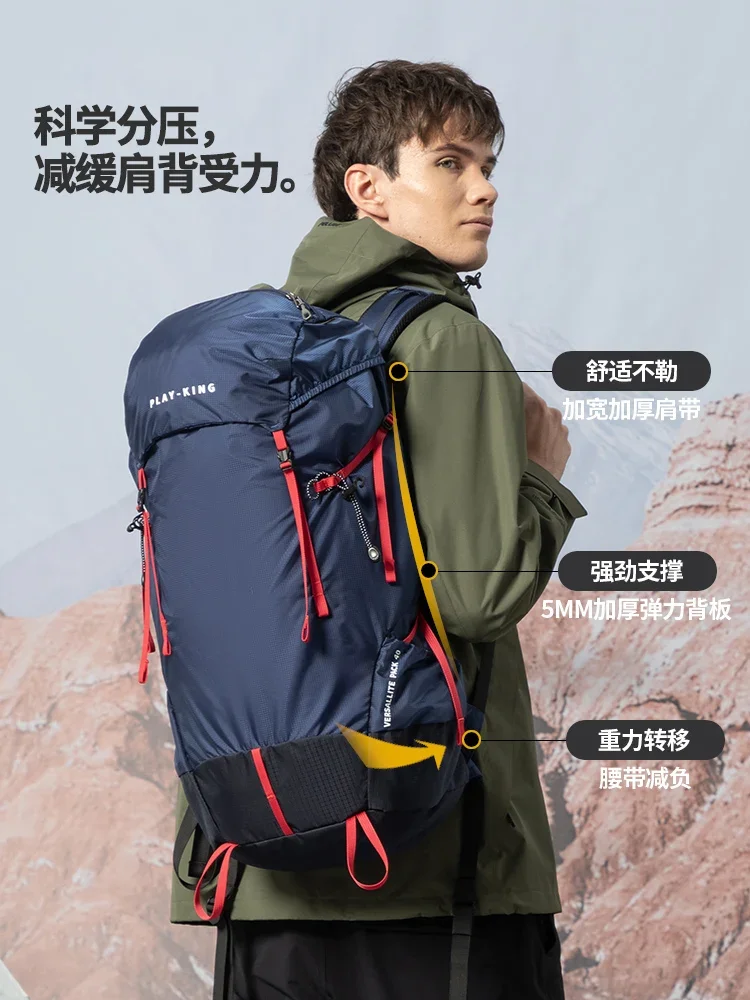 

40L Climbing Outdoor Backpack Breathable Ultra-light Climbing Waterproof Hiking Travel Backpack