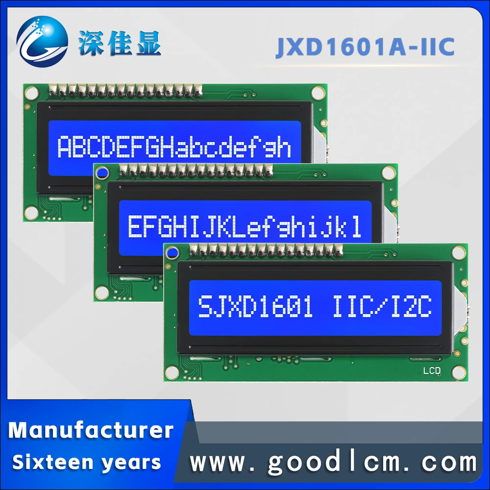 High standard IIC/I2C industrial grade 1601 character display screen JXD1601A-IIC STN Blue Negative LCM Backlight module