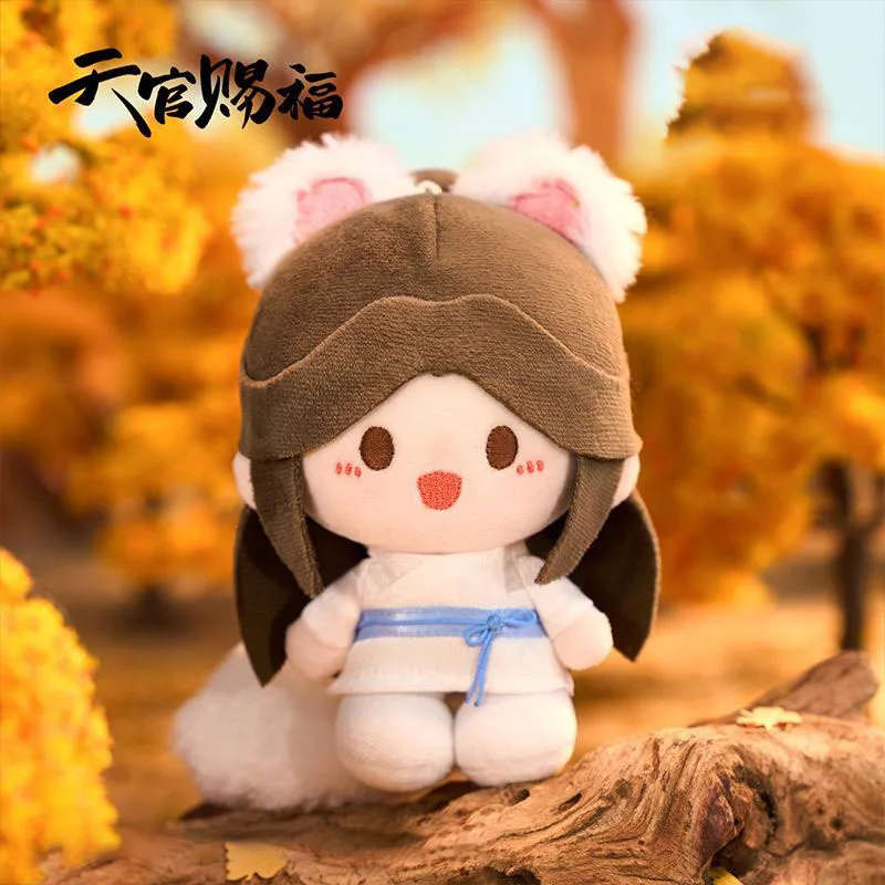 12cm tian guan ci fu bênção oficial boneca de pelúcia bonito xie lian hua cheng cosplay pingente decoração brinquedo de pelúcia macio presentes de natal