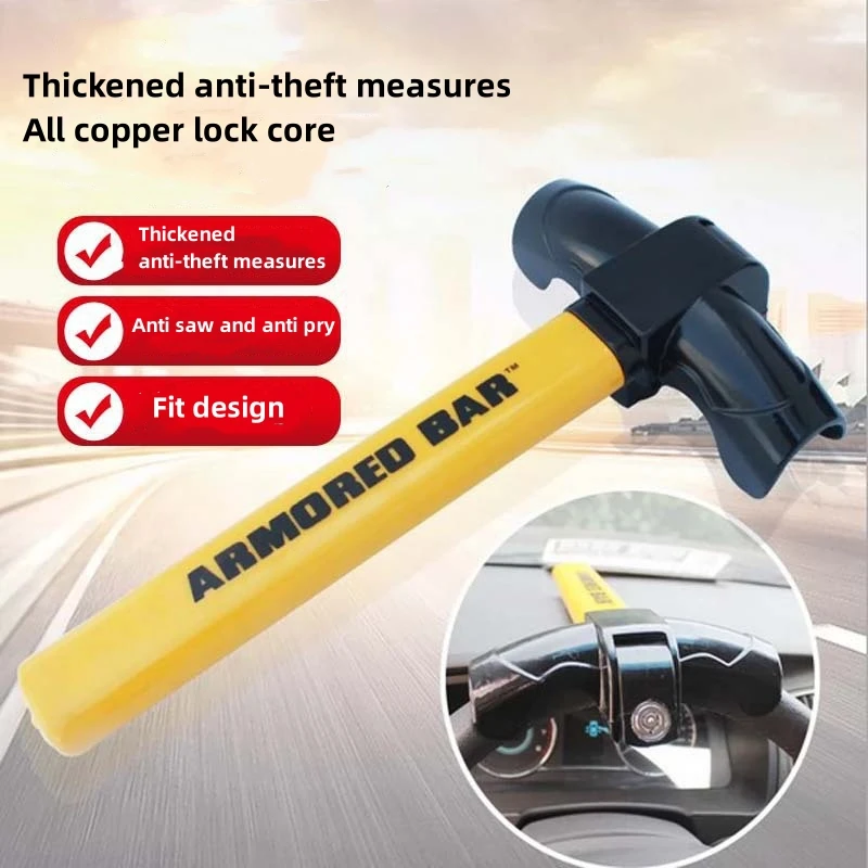 

Автомобильный замок на руль, сверхмощный замок из нержавеющей стали, универсальный противоугонный замок для автомобиля/фургона, поворотный, улучшающий автомобильную безопасность