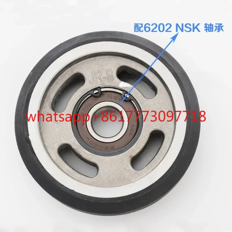 Elevator guide shoe wheel 70x25 x 6202 elevator high-speed counterweight rolling wheel 90 * 30 * 6202 elevator accessories