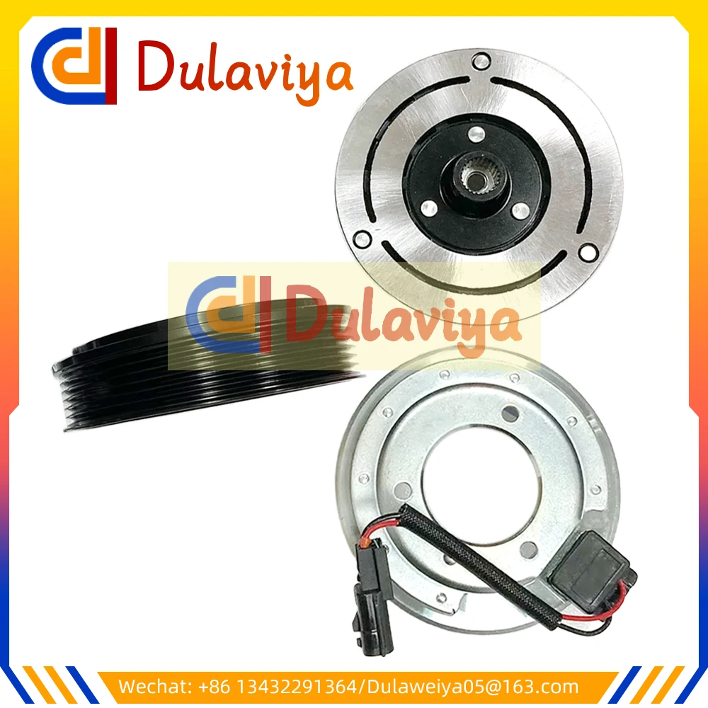 

Муфта компрессора переменного тока в сборе для Renault Koleos Nissan Rogue 2,5 92610JM01C 97490 926002216R 92600JY11A 92610-JM01C