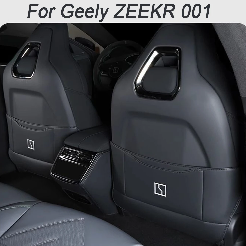 For Geely ZEEKR 001 2021 2022 2023 2024 Seat anti kick pad anti fouling and anti scratch interior modification accessories