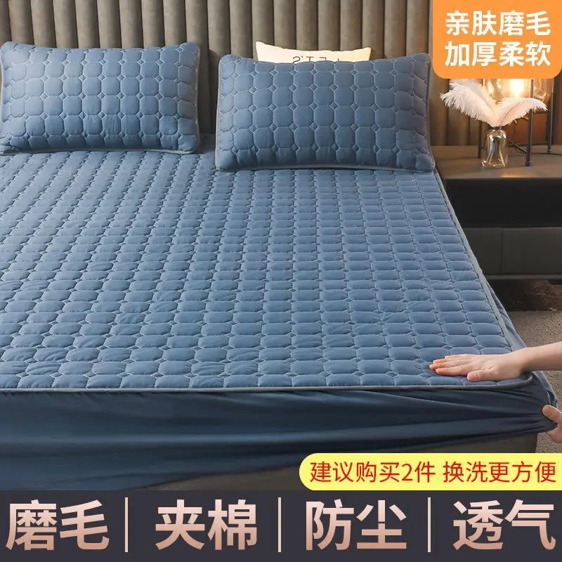 

All-season universal thickened fur coated cotton mattress single-piece bag anti-slip cover mattress Simmons dust protection cove