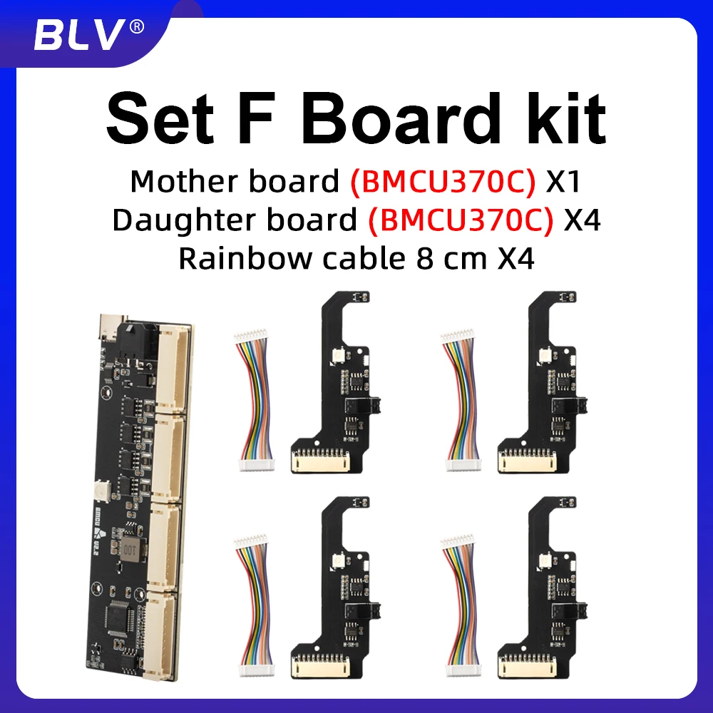 BMCU 370C　作成キット 28点セット BLV ボードキット BMCU 370C オープンソース AMS MMU bmcu ケーブル
