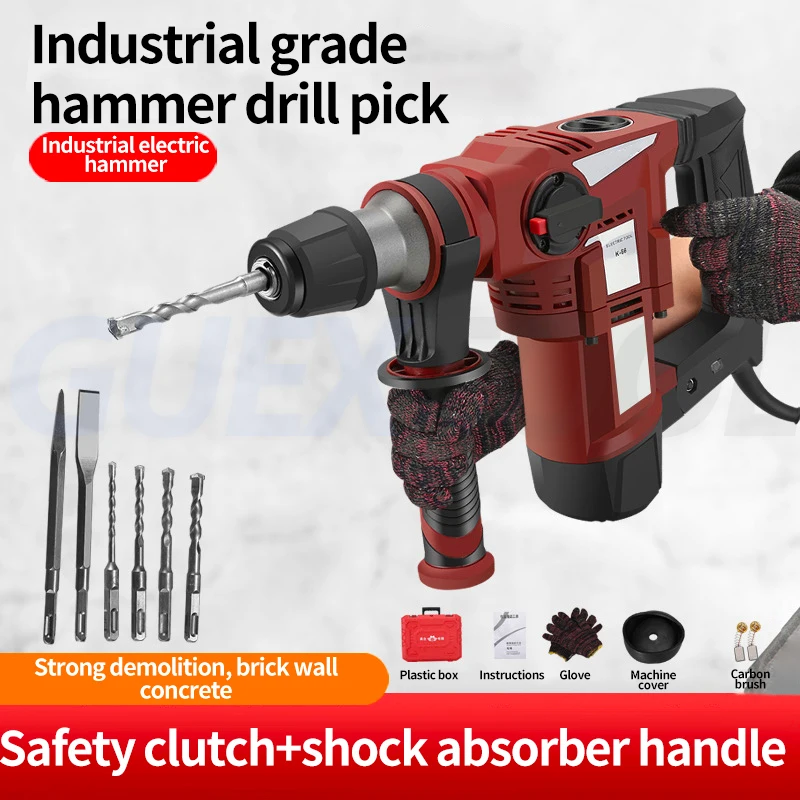 K66 Industrial Electric Hammer Wall Demolition Machine Concrete Electric Pickaxe Door Window Installation Impact Drilling Tools