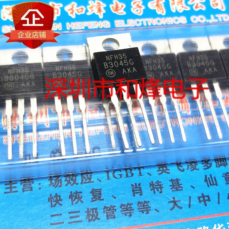 5PCS-10PCS B3045G MBR3045CTG TO-220 45V 30A ใหม่และต้นฉบับบนสต็อก