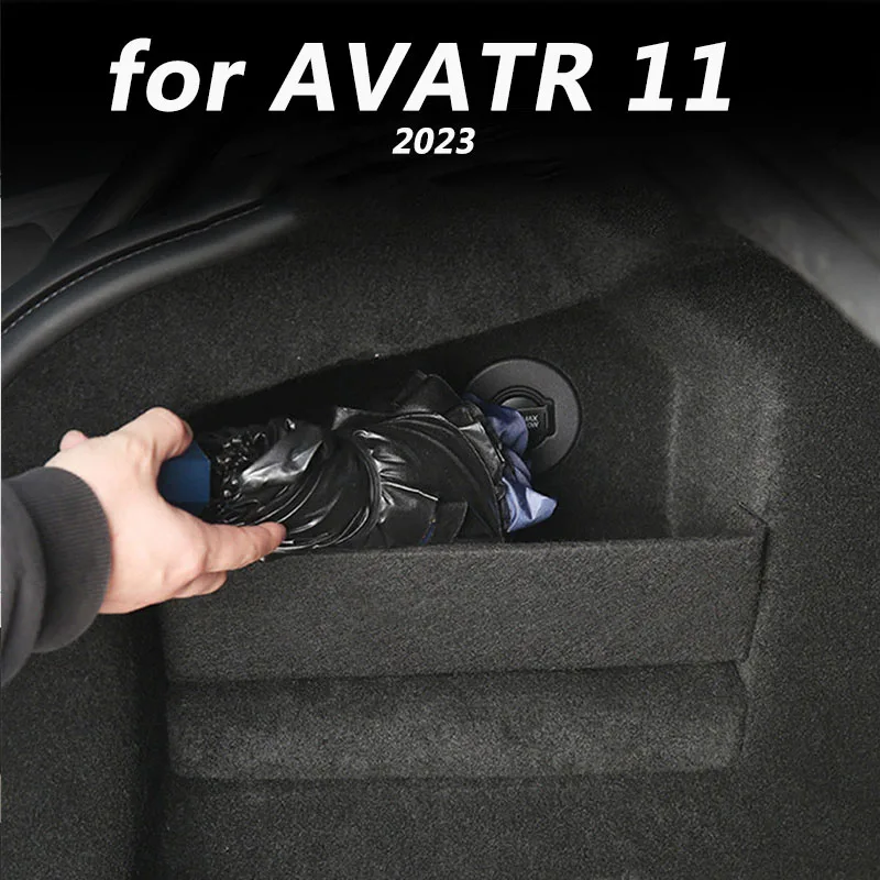 FOR AVATR 11 2023 Car interior decoration accessories, trunk storage partition partition layer, 1pcs