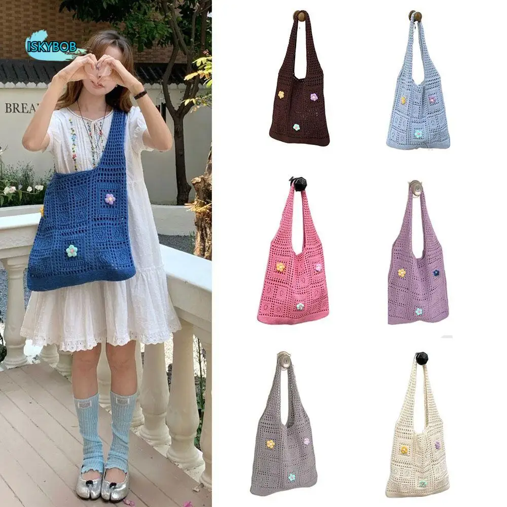 

Fashion Hollow Knitted Tote Bag Flower Large Capacity Hollow Shoulder Bag Bohemian Style Breathable Woven Beach Bag Summer