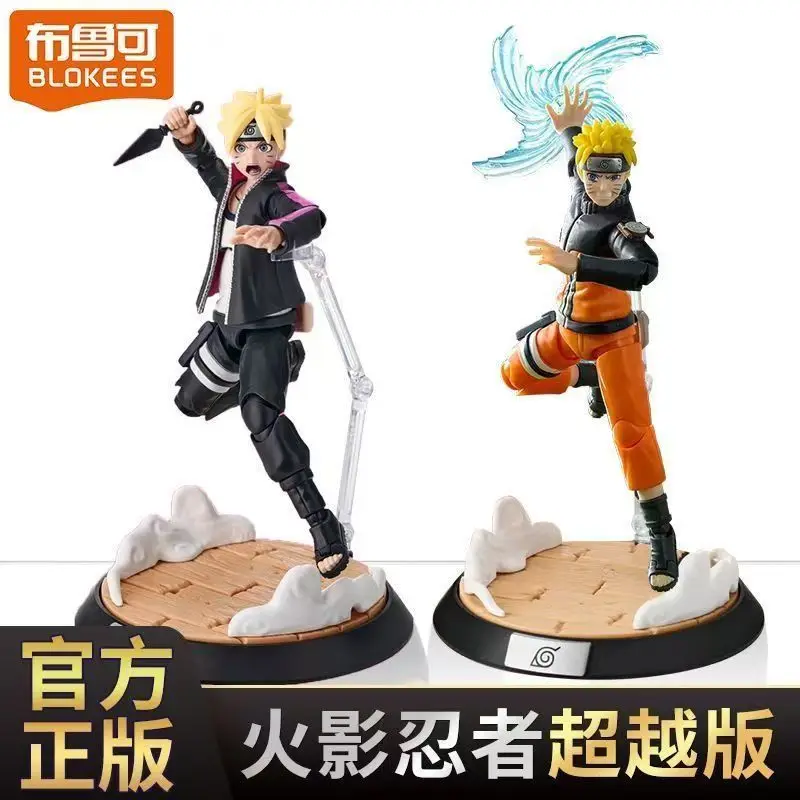 Blokees Originales, Clase Campeón de Naruto |   Uzumaki Naruto/Boruto/Kurama |   Figura de Acción Coleccionable de Anime, Regalo, Juguete de Cumpleaños