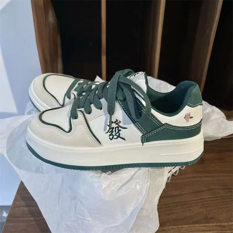 

2023 Fall New Women's Sneakers Luxury Breathable Designer Sneakers Casual Green Lace-Up Solid Color Thick Sole Zapatilla Mujer