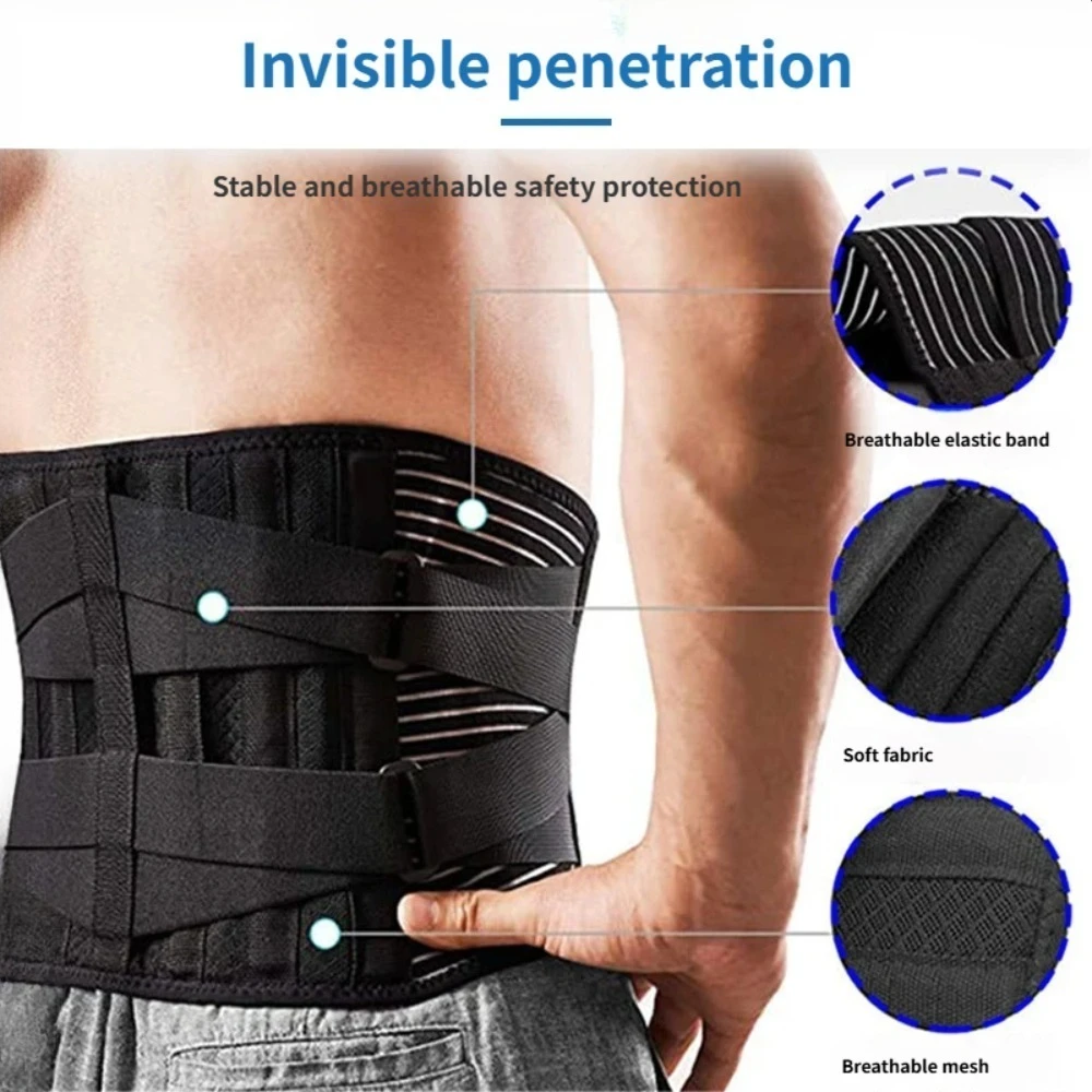 

Поясничный пояс для спины, поддержка талии, поясничная подушка, ортопедический корсет для спины для мужчин и женщин, защитный пояс для талии, тренажер для поддержки позвоночника