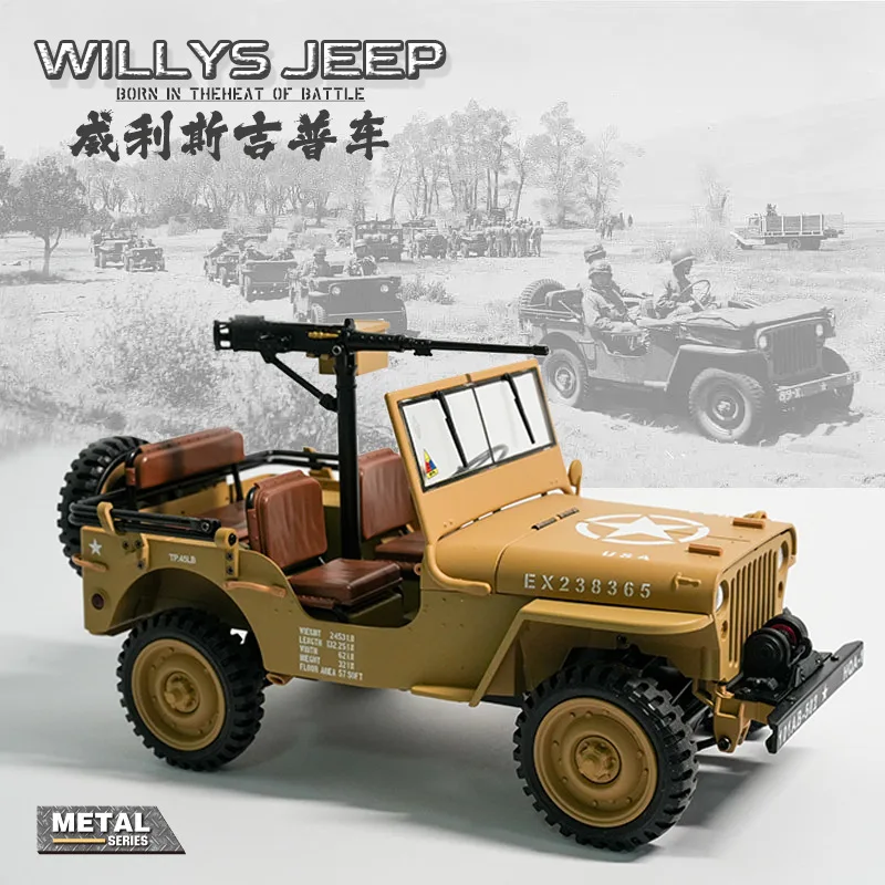 

HG4-58 Jeep Willis 1/14 Climbing Car RC Remote Control Model Convertible Off Road Fighting Vehicle Electric