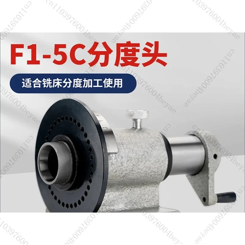 Universal simple indexer for indexing head of precision milling machine