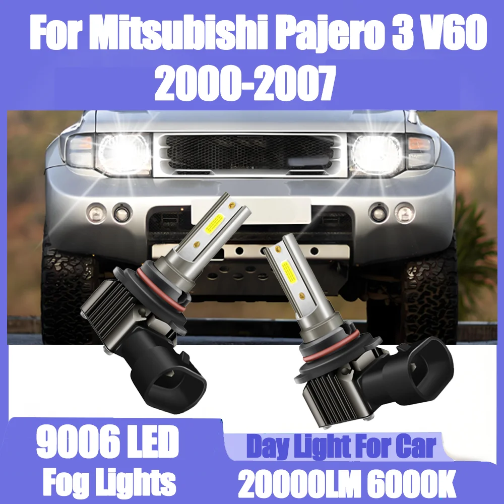 2 قطعة 90 واط مصابيح الضباب 20000LM Canbus LED أضواء الضباب 6000 كيلو الأبيض السوبر مشرق 12 فولت لميتسوبيشي باجيرو 3 V60 2000-2007 2001 2002 #1