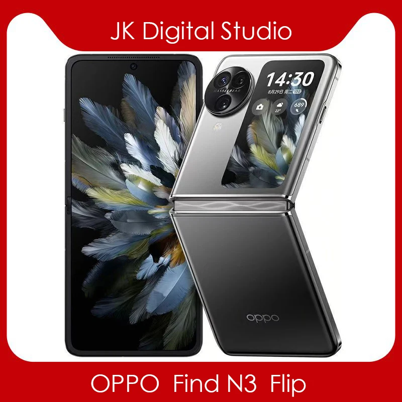 OPPO Find N3 グローバル版 16/512GB OPPO Find N3 5G 16GB+512GB Dual SIM Android Cell Phone – GOLD