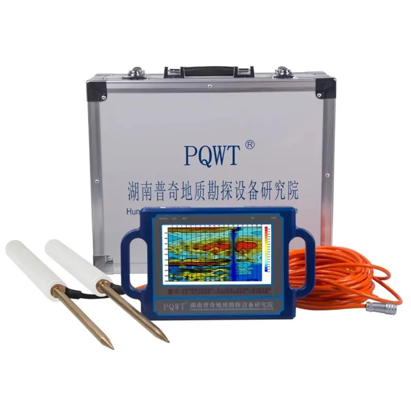 S500 Deep Underground Water Detector Civil Geophysical Survey Prospecting Instruments Groundwater Finder