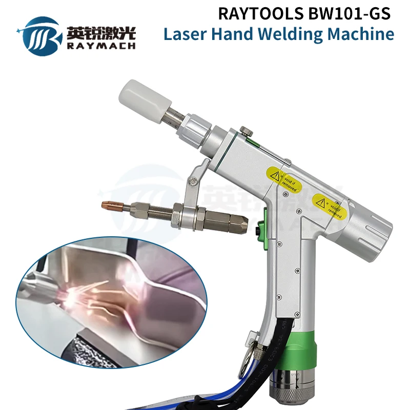 HotRaytools BW101-GS Welding Gun Including Control System Wire Feeding Machine Full set of Completely Parts Original Model