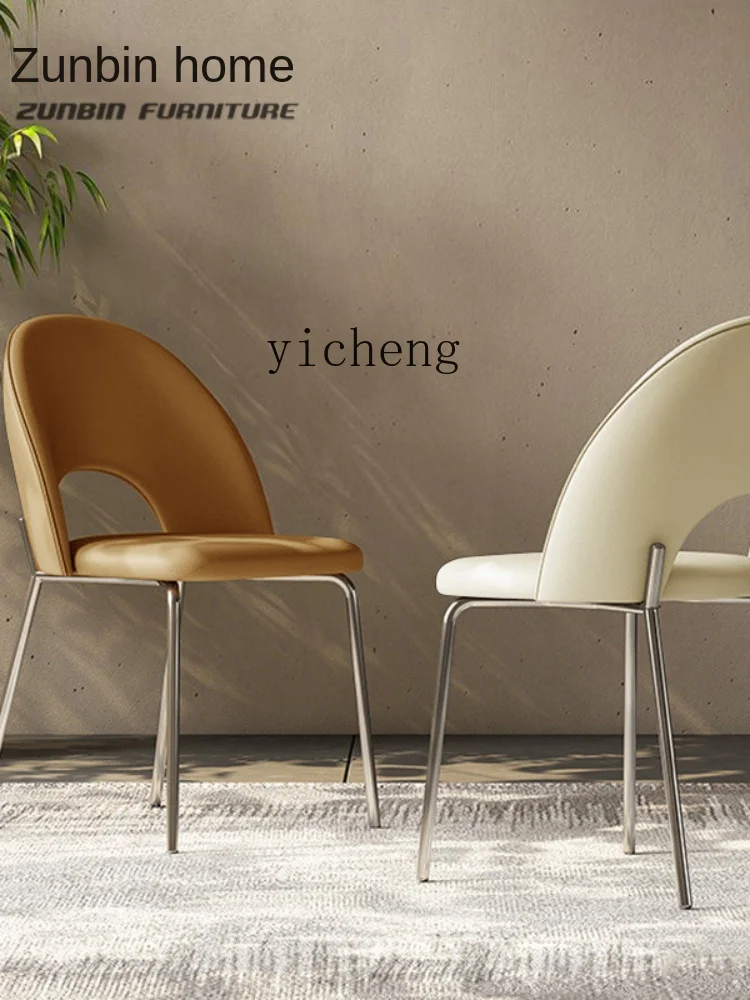 ZC Cream Style Leather Dining Table and Chair Modern Simple Home Designer Make-up Chair Backrest Chair