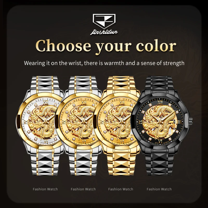 JSDUN 8840 Hollow Gold 3D Dragon Automatic Watch for Men Luxury Brand Tungsten steel Waterproof Manke Wristwatches Reloj Hombre