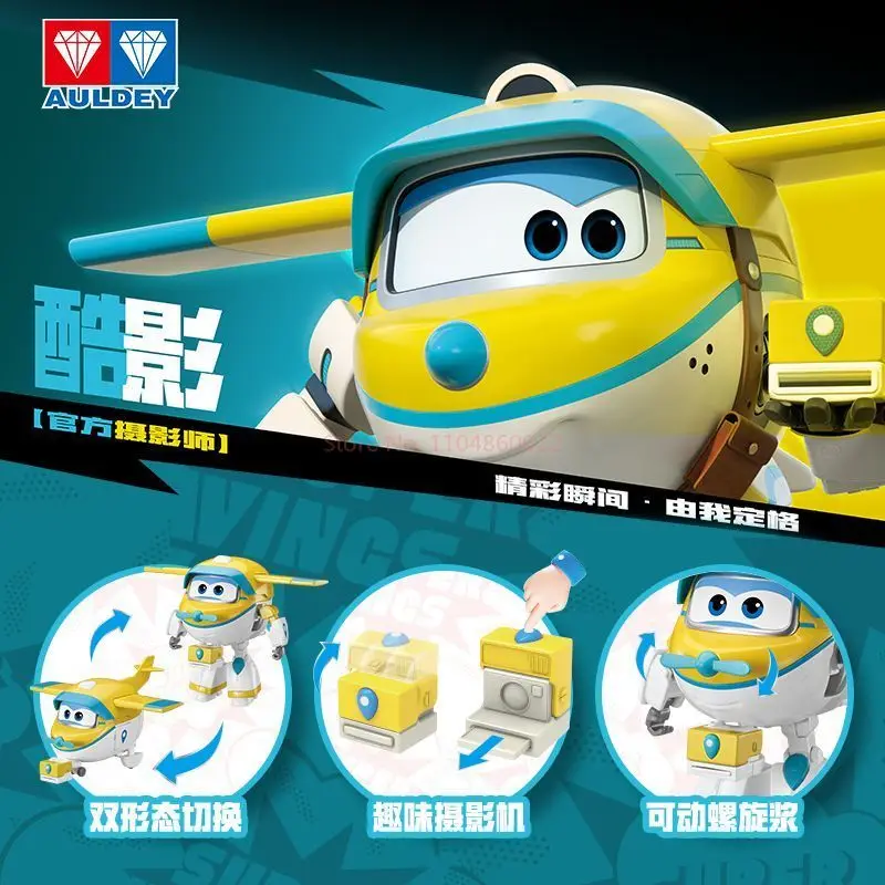 新入荷 スーパーウィングス アニメ フィギュア ハンガー販売 大変身ロボット デスクトップモデル おもちゃ 男の子への誕生日プレゼントに最適