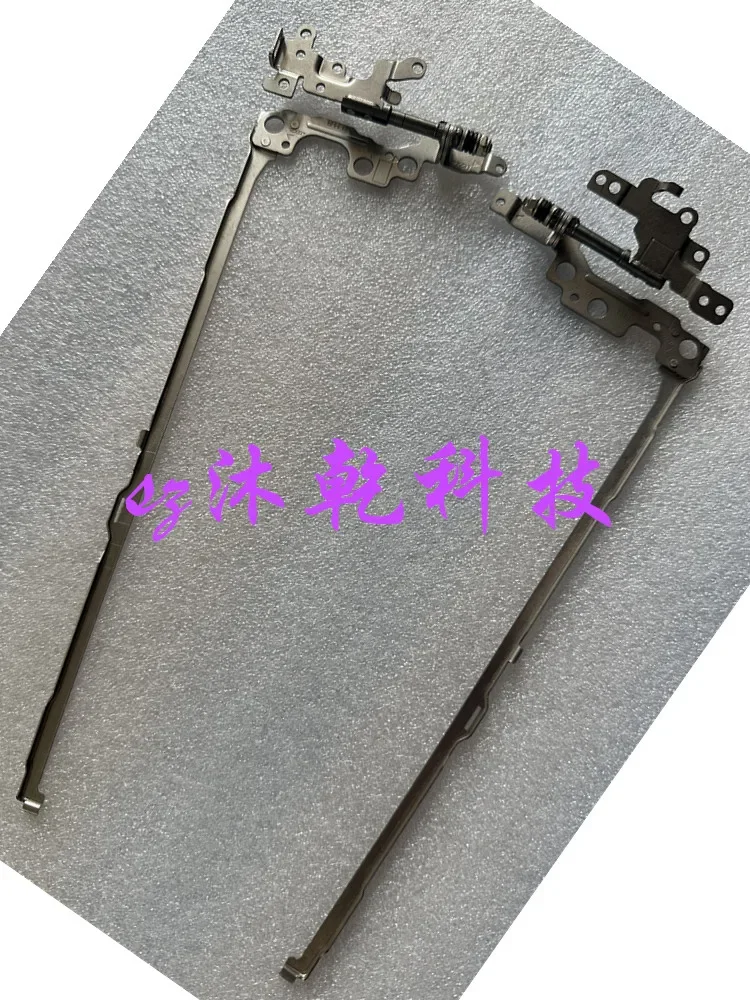 For Thinkbook 14 G2 G3 ITL/ARE Screen Shaft, Hinged Plastic Housing