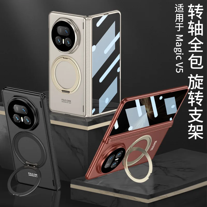 

For Honor Magic V5 Phone Case Magnetic Rotating Stand HD&Privacy Screen Protector Hinge Full Coverage Shockproof Protective Case