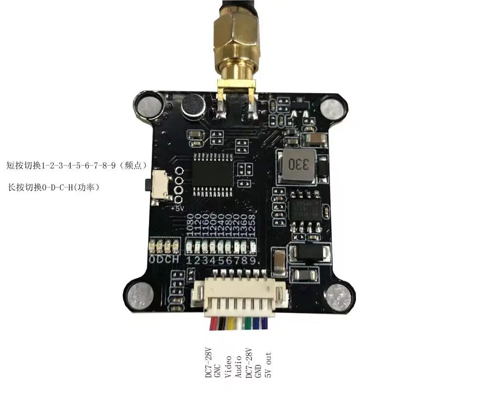 드론 변속기 비디오 송신기 및 리시버, 20km 1.2Ghz 1.3Ghz 1W FPV VTX 모듈, 1.2G 1.3G