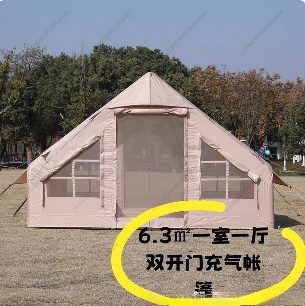 

Inflatable Tent Outdoor Camping Rainproof Windproof Sun-proof Portable Tent-free Inflatable Mattress