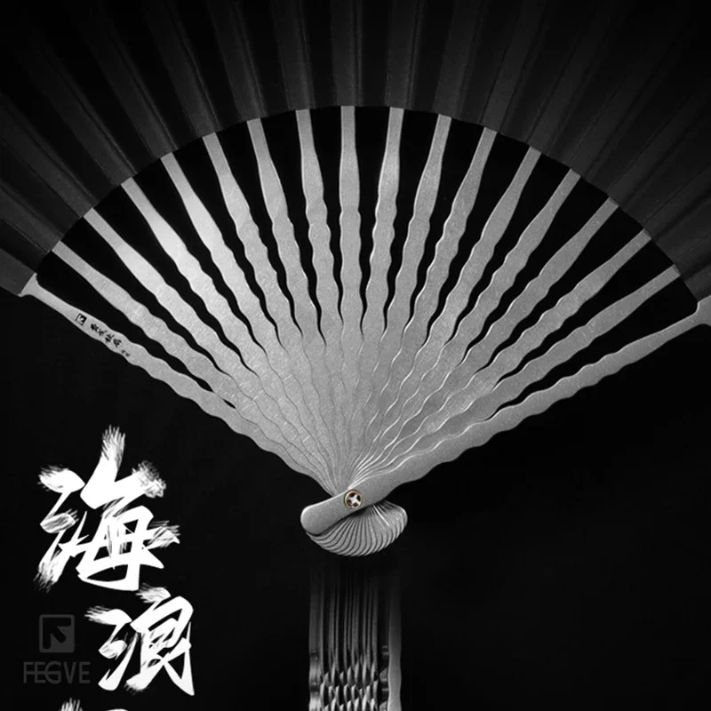 Titanium Alloy Folding Fan Chinese Style Metal Fan Chinese Men\'s Tai Chi Fan