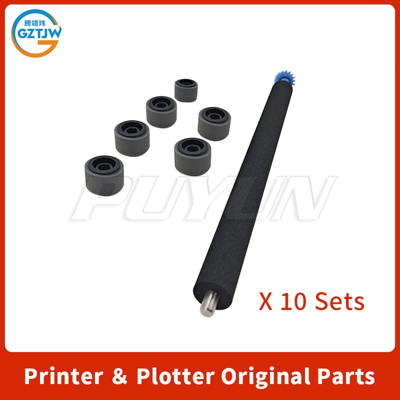 10Sets 40X8420 Transfer Roller For Lexmark XM5163 5170 7155 7163 7270 M5155 5163 5170 Pickup roller And Transfer Roller Kit Set