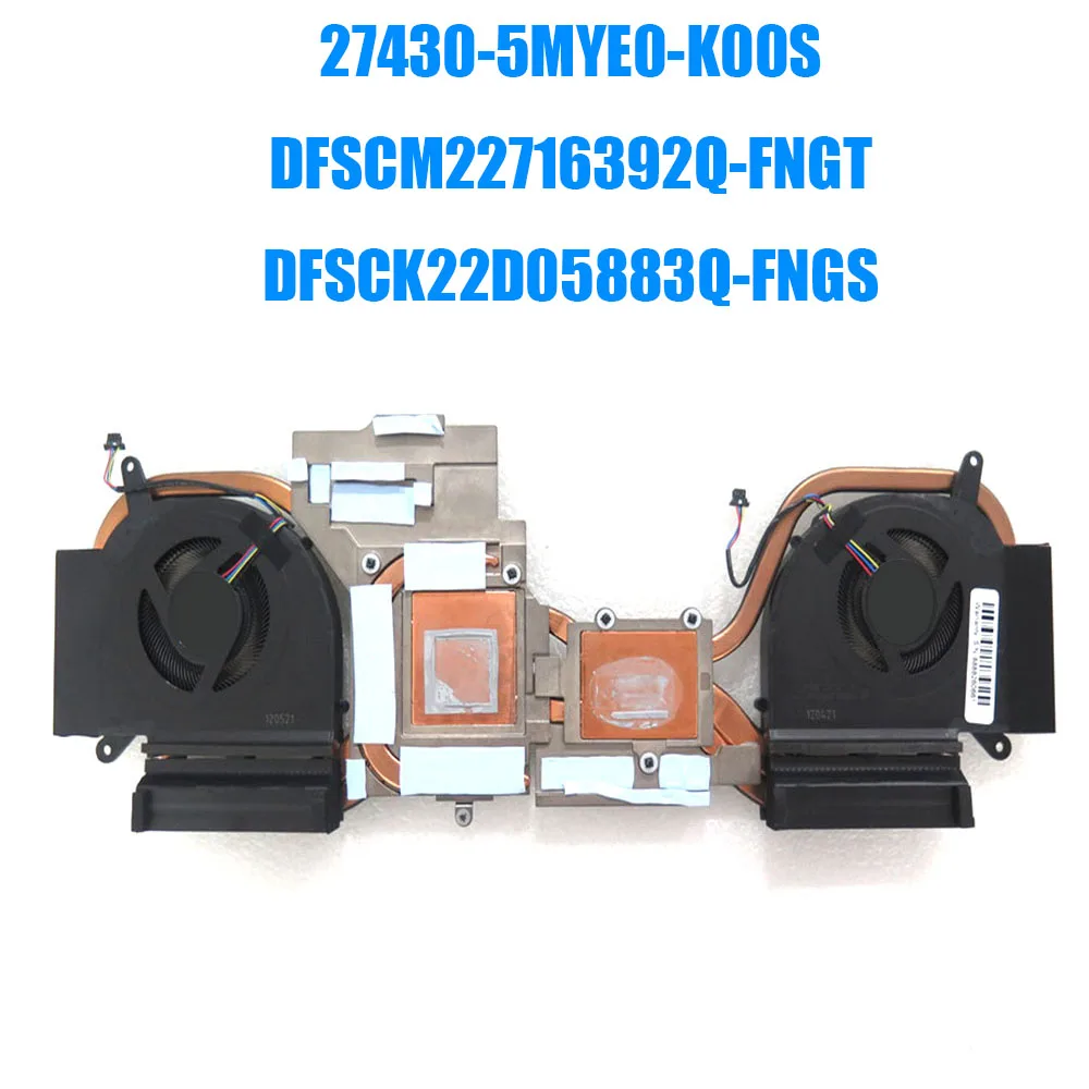 For Gigabyte 27430-5MYE0-K00S DFSCM22716392Q-FNGT DFSCK22D05883Q-FNGS Laptop CPU GPU Fan&Heatsink