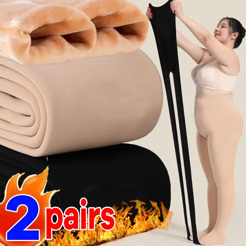 

1/2pairs Winter Leggings Women Warm Legging Tights Solid Velvet Stocking High Waist Warm Velvet Stretchy Leggings Dropshipping