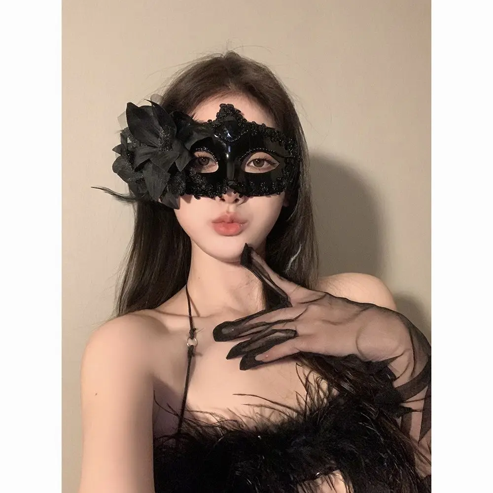 Mascarade Girl Party Masque de maquillage sexy Demi-visage Masque pour les yeux Masque de performance Femmes adultes Costume de cosplay Halloween Fnaf