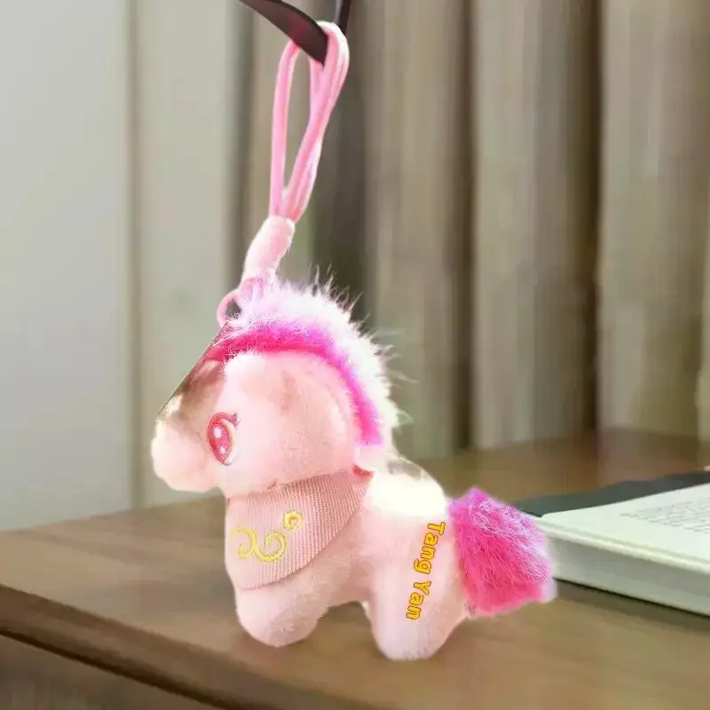 Uroczy pluszowy wisiorek z kucakiem, maskotka na Chiński Nowy Rok, ozdoba do torby, kreskówkowy pluszak, breloczek, prezenty na Nowy Rok 2026