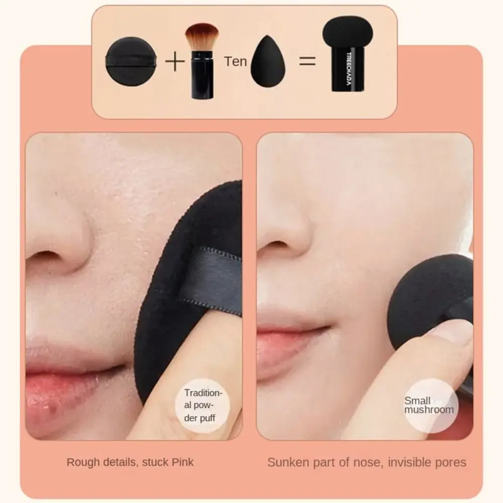 Beauty Wet and Dry Use Mushroom Makeup Puff Mushroom Head Dual-use Wet Dry Cosmetic Puff Durable Soft Make-Up Sponge Girl