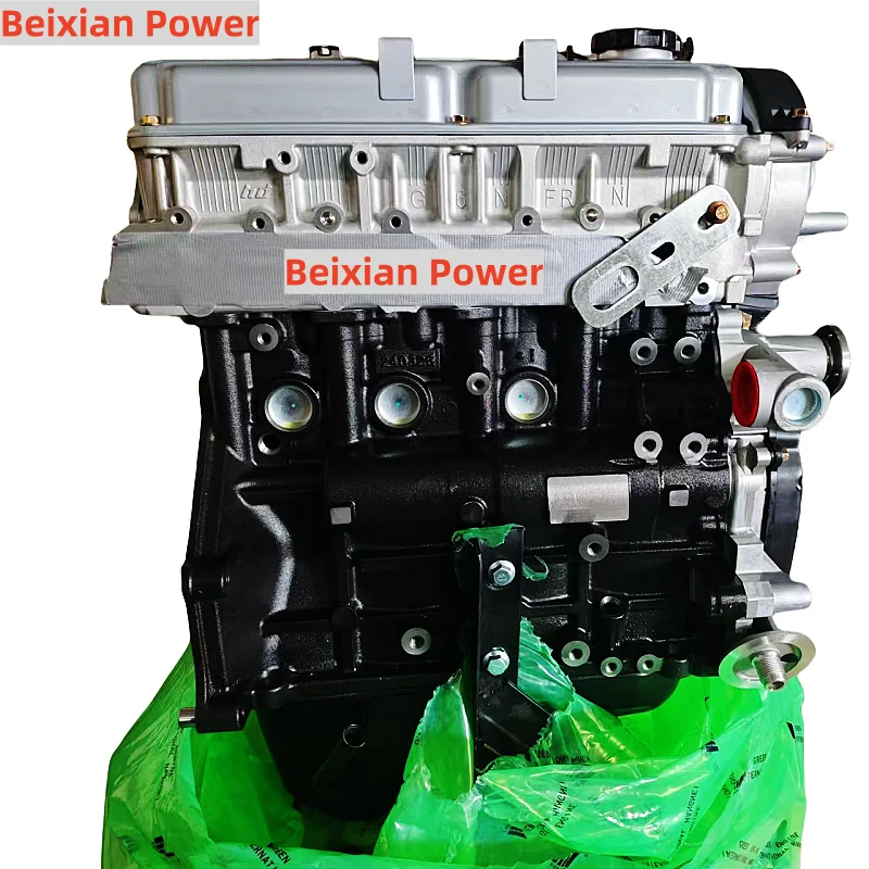 

HOT SALE 4G69S4N Motor Spare Parts Engine Assembly For Mitsubishi For Great Wall For Haval For Hove Other Engine Parts