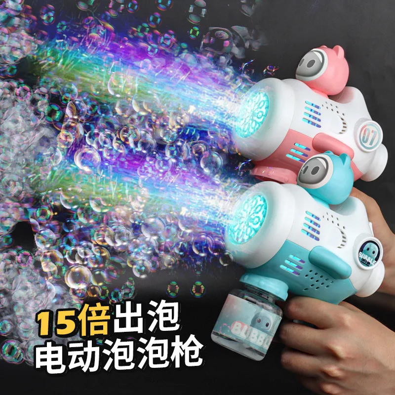 

Space Alien Bubble Machine Space astronaut bubble machine Gun Summer Beach Bath Outdoor Game Fantasy Toys for Children Kids Gift