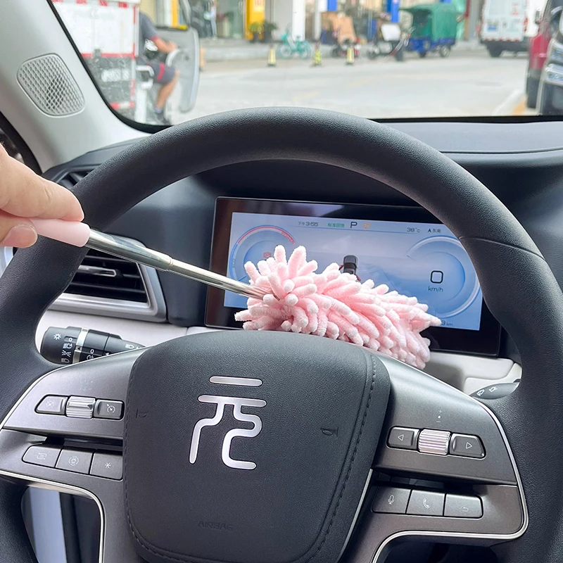 

BYD Dolphin Seagull Yuan UP Car Interior duster Dust Removal and Sweeping Retractable Cleaning and Cleaning tool Car Artifact
