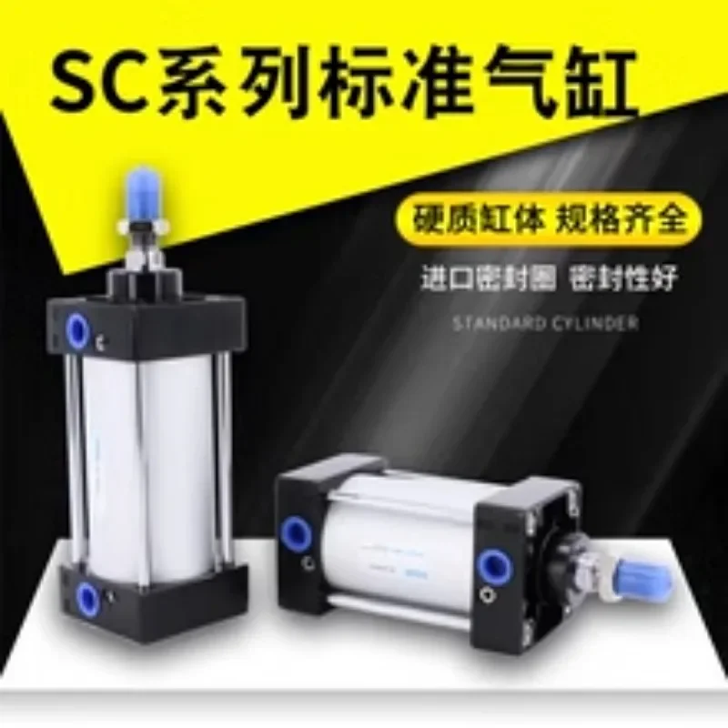 モールド水ノズルガスパイプクイックコネクタメトリック PC8-M10 * 1.5 10-M12 * 1.75 12-M16 * 2