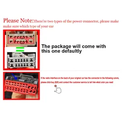 For Land Rover Freelander 2 Connector(please contact customer service to explain the connector color)