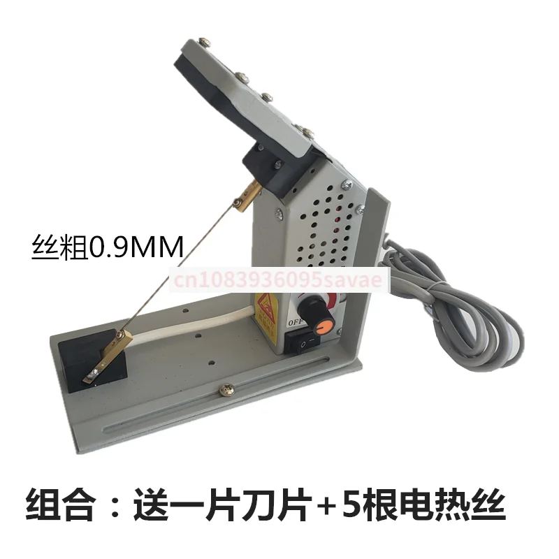 Temperature Control Electric Heating Cutting Machine Melting and  Nylon Satin Ribbon Elastic Band Cutting Knife