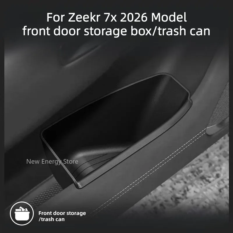 Suitable for Zeekr 7X 2026 Model Front Door Storage Box Umbrella Storage Box Dedicated Interior Accessories